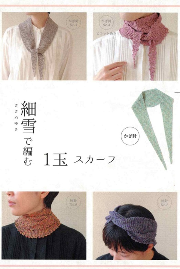リッチモアプレス109③