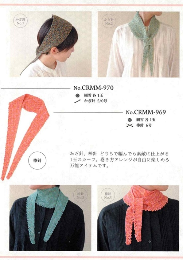 リッチモアプレス109④